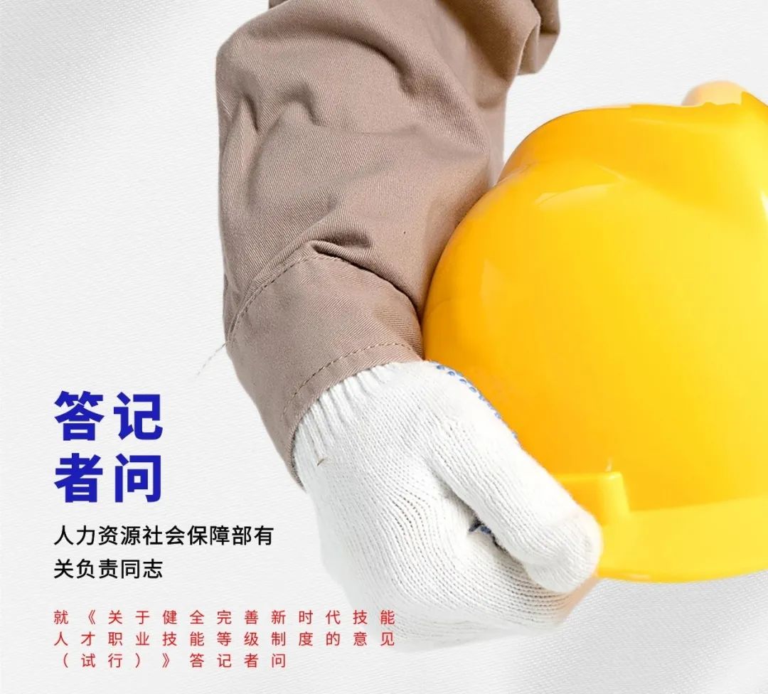 武汉三新职业技术学校