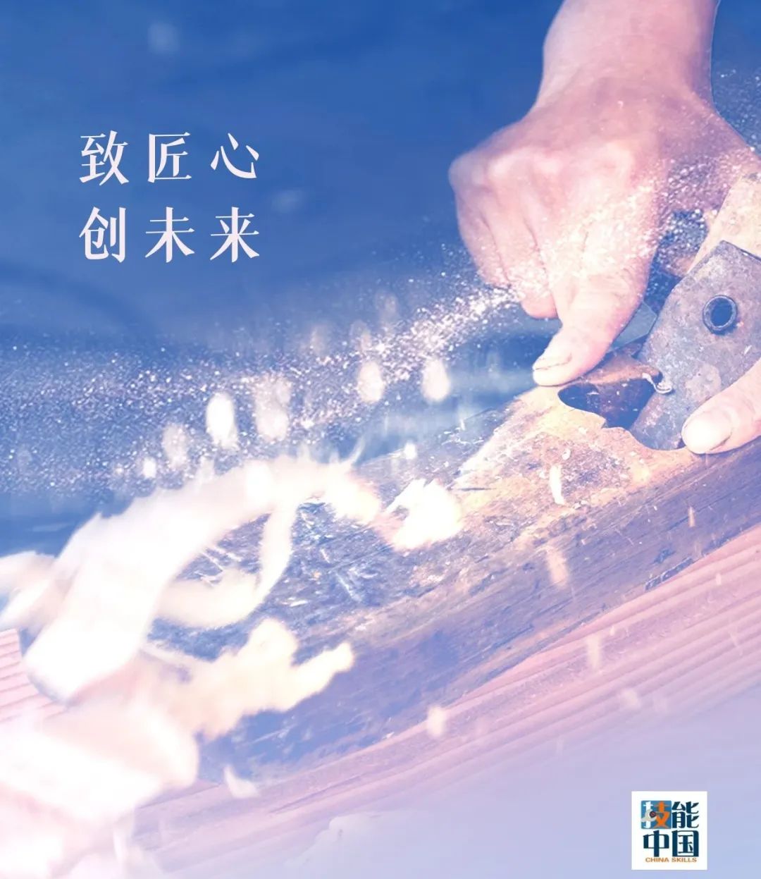 武汉三新职业技术学校